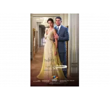 Первая леди   сериал