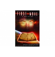 Первая волна   сериал