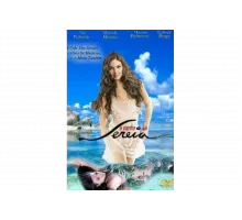 Песнь русалки   сериал