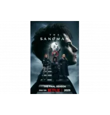 Песочный человек   сериал