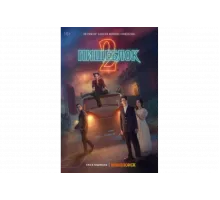 Пищеблок   сериал