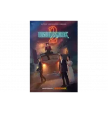 Пищеблок   сериал