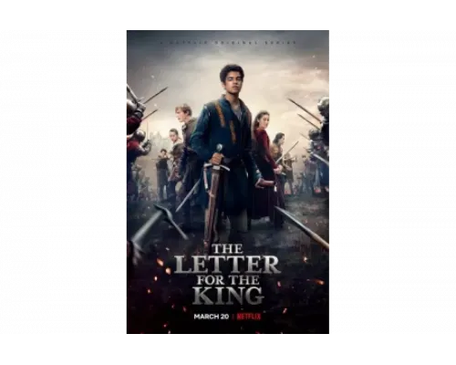 Письмо королю   сериал смотреть