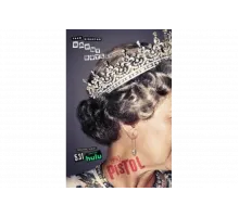 Пистолет   сериал