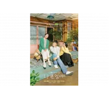 Плохая мать   сериал