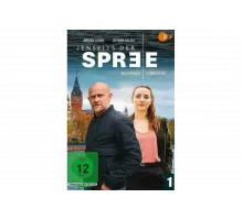 По ту сторону Шпреи   сериал
