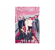 Почему женщины влюбляются   сериал