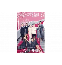 Почему женщины влюбляются   сериал