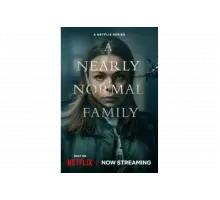 Почти нормальная семья   сериал