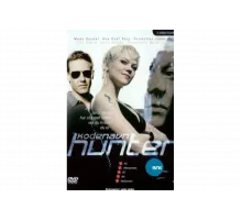 Под кодовым названием "Хантер"   сериал