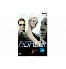 Под кодовым названием "Хантер"   сериал