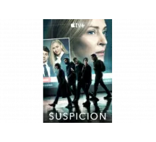 Под подозрением   сериал