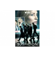 Под подозрением   сериал