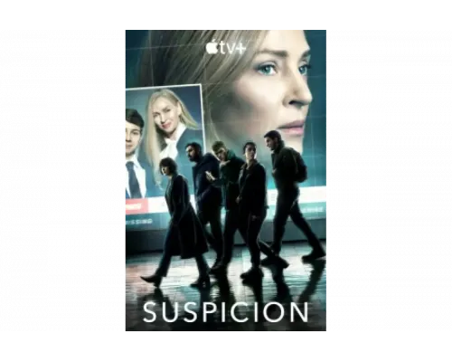 Под подозрением   сериал смотреть