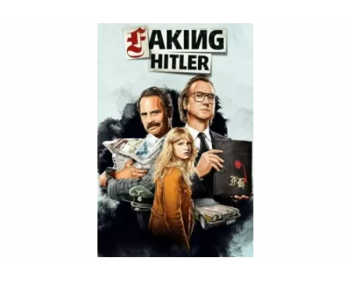 Подделывая Гитлера   сериал смотреть