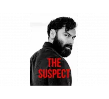 Подозреваемый   сериал