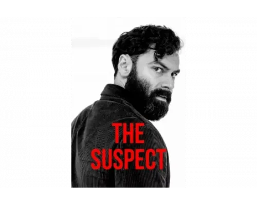 Подозреваемый   сериал смотреть