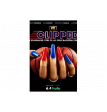 Подрезанные   сериал