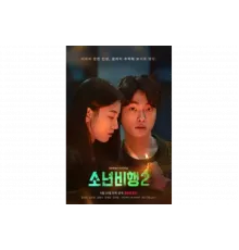 Подростковая преступность   сериал