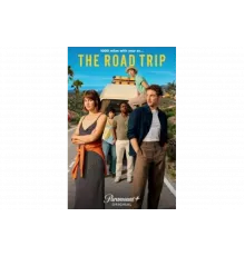 Поездка   сериал