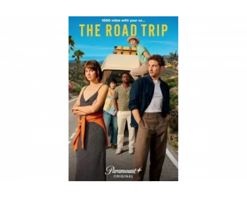 Поездка   сериал смотреть