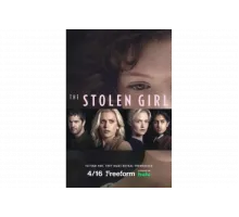Похищенная   сериал