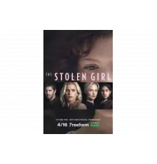 Похищенная   сериал