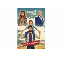 Пойраз Караел   сериал