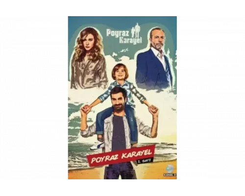 Пойраз Караел   сериал смотреть
