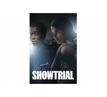 Показательный судебный процесс   сериал