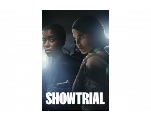 Показательный судебный процесс   сериал смотреть