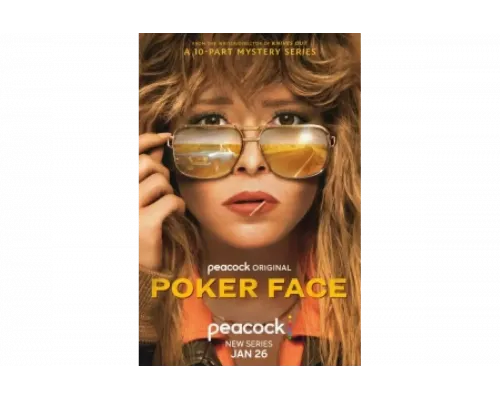 Покерфейс   сериал смотреть