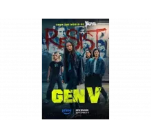 Поколение «Ви»   сериал