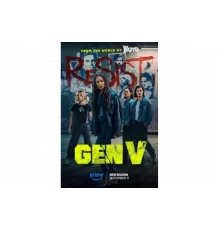 Поколение «Ви»   сериал