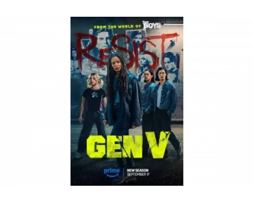 Поколение «Ви»   сериал смотреть