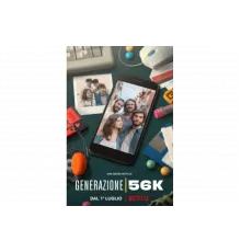 Поколение 56k   сериал