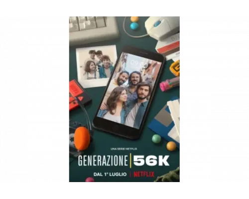 Поколение 56k   сериал смотреть