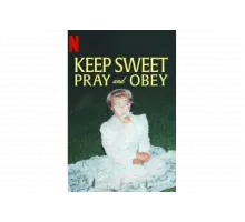 Покоритесь и молитесь   сериал