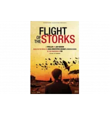 Полет аистов   сериал