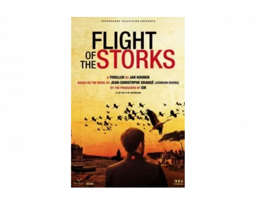 Полет аистов   сериал смотреть