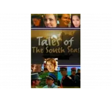 Полинезийские приключения   сериал