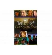 Полинезийские приключения   сериал