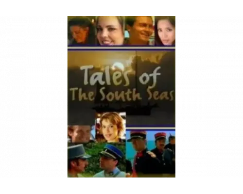 Полинезийские приключения   сериал смотреть