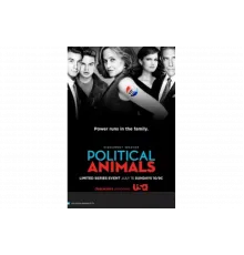Политиканы   сериал