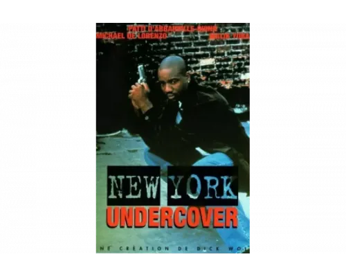 Полицейские под прикрытием   сериал смотреть