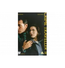 Полицейские во времени   сериал