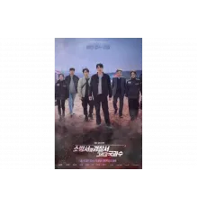 Полицейский участок рядом с пожарной станцией   сериал