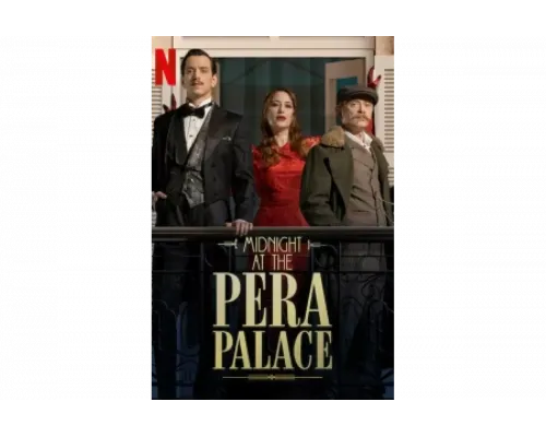 Полночь в отеле Пера Палас   сериал смотреть