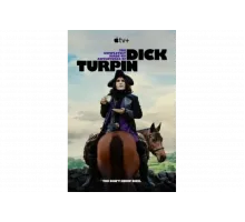Полностью выдуманные приключения Дика Турпина   сериал