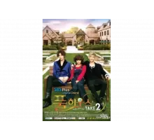 Полный дом 2   сериал